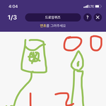 공부 집중 안될 때