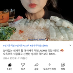 이것좀 제발 봐줘ㅠㅠ