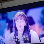 [댓글부탁해] 스타트업에 이 배우 누구야??!?