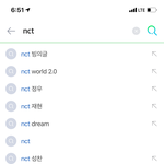 [NCT즌] 진짜개빡침;
