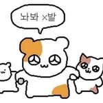 얘들아 치킨 추반추빈추반좀