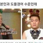 [댓글부탁해] 고3 사탐 <b>예습</b>할건데 문제집 추천해주라