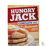 [모두드루와] 내 기준 아이돌별 타이틀곡 띵곡(남돌편)