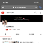 [드루와] 개인적으로 공부자극 쩌는 (안 흔한) <b>명문</b>대생 유튜버...