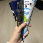 [이것좀봐줘] 짝<b>남이</b> 우리 집 앞이라고