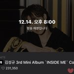 [인피니트] 틈만 나면 이거 <b>하트</b> 누르는 중