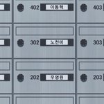 [NCT] 속보) <b>코난</b> 18기 24화에 엔시티 출연