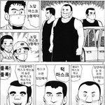 <b>estp</b> 질문받음