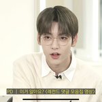 <b>아린</b> 까도 타격 없는 이유ㅋㅋㅋ