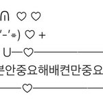 세상은 넓고 <b>돌아이</b>는 많다