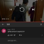 [NCT즌] 애들 영상에 병아리 그 사람 나이가 몇일까