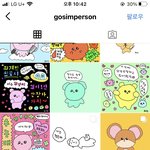 이런 그림체의 떡메 파는 인스타 계정 없음?