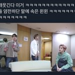 [NCT즌] <b>얌전</b>하다며,,,