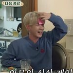 백현이 목하고 귀 빨개진 거 봐