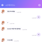 아까 전에 그 <b>잼민</b>이 겜 걘데