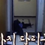 나..이런<b>떡밥</b>과연먹어도되는걸까