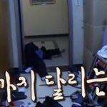 변백현 <b>바닥</b>에 엎어진거냐