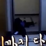 <b>변백현</b> 취했네