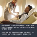 [드루와] 와 너네 이 북한 <b>간첩</b>사건 알았어?