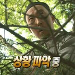 코로나 <b>확진</b> 860명 넘음 (실시간)