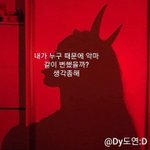 이런 짤있는 사람 나눔하자!