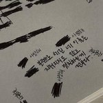 [19] <b>썸남</b> 만났는데 좀 무서움