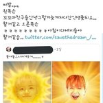 [NCT즌] <b>연말</b>시상식 정리 좀