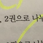수학 잘하는 애들아ㅜ제발 <b>조합</b> 알려줘
