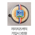 [NCT즌] 야들아