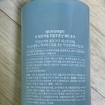 [NCT즌] <b>남아</b>있는 시티즌깅이들아