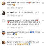 [댓글부탁해] 빈첸 팬들 <b>말투</b> ㅈㄴ 아이돌팬들같음