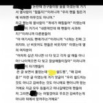 [모두드루와] 심심한 얘들아 들어와서