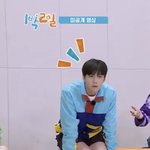 [드루와] 이거 왜 <b>한복</b>같이보이냐...(;;;