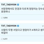 <b>케이</b>팝의 자랑