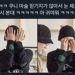 [NCT] Σ੧(❛□❛) 병아리 놀랐어