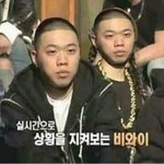 헐 우리판 일<b>터짐</b> ...