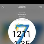 [<b>방탄소년단</b>] 내가 또 진심이라서