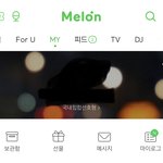 아니 나 왜 <b>국</b><b>힙</b>선호형임