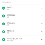 얘들아 158에