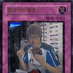 [드루와] 시골 <b>섬마을</b>사는데 롤스로이스봄