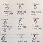 [19] 미프나 <b>펜팔</b>