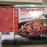 <b>하남</b>에 쭈꾸미가 유명함?