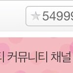 즐찾 <b>영광</b>은 내가 누릴게