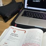 [드루와] 조두순 중계 방송과 함께 하는 새벽공부