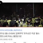 <b>왕자</b> 라이브보다는 이게 더 보기편란듯