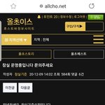 단계를 계속 올려도 코로나가 안끝나는 이유