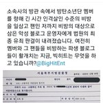 애들아 피뎊 열심히 따놔라