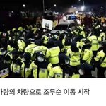 내가 경찰이었으면 존 나 <b>현타</b>왔다