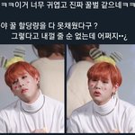 분명 다른 <b>무드</b>인 것 같은데