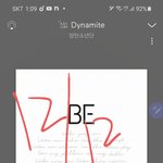 [방탄소년단] 있다 <b>문투</b> 잊지마